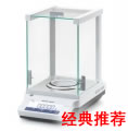 ME104電子天平