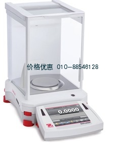 EX623電子天平