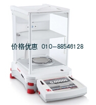 EX125DZH電子天平