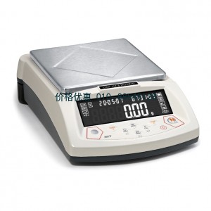 電子天平HZK-JA510S