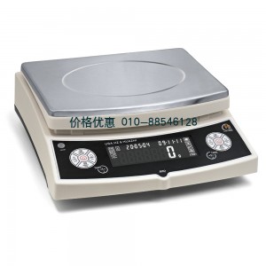 電子天平HZQ-B50